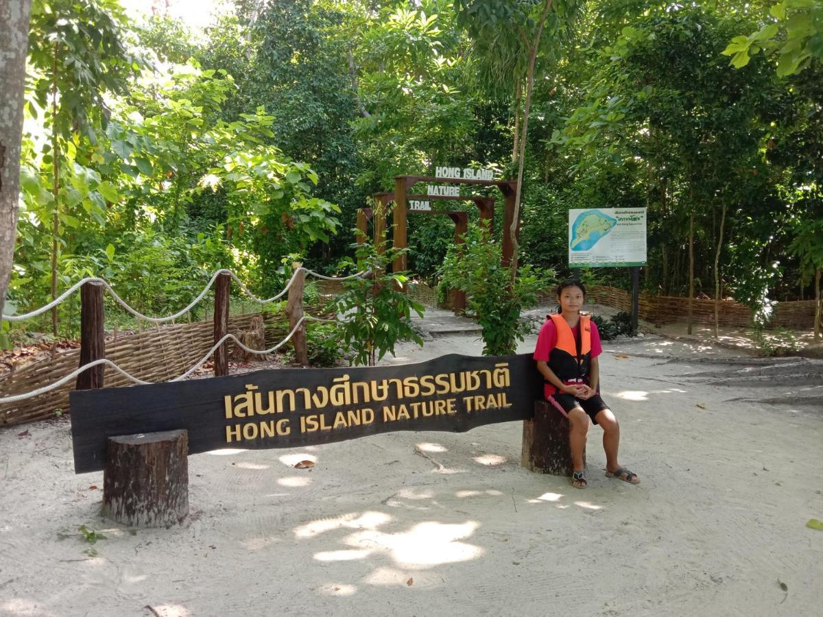 Cha Bungalow Ko Yao Noi Esterno foto