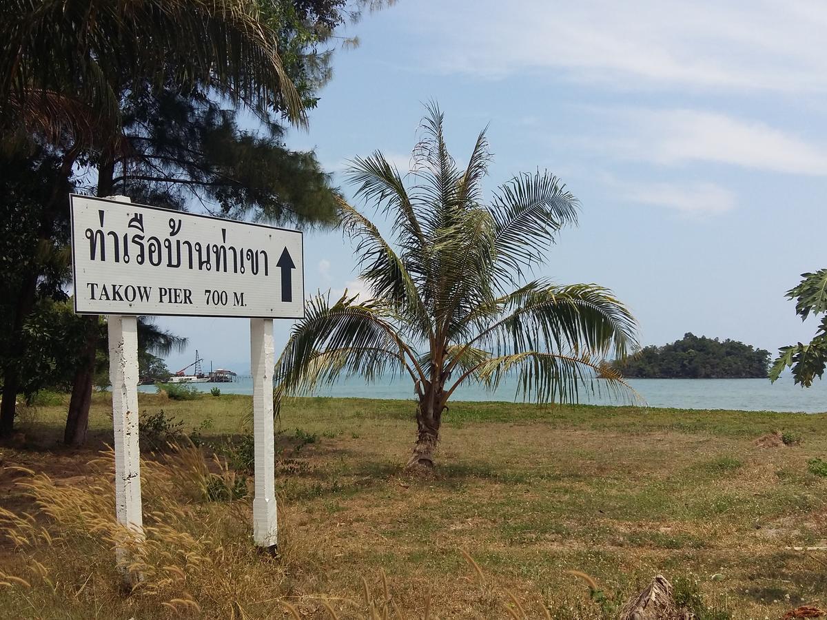 Cha Bungalow Ko Yao Noi Esterno foto